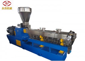 Iron Oxide Fe2O3 Plastic Pellet Making Machine, Dual Screw Extruder High Power