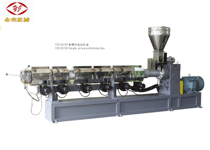 Calcium Carbonate Filler Masterbatch Machine Grande Capacità W6Mo5Cr4V2 Materiale di Vite