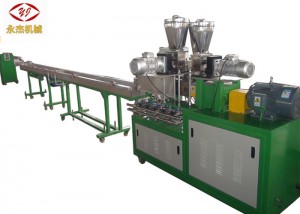 វីសពីរជាន់ Extruder PET Pelletizing Machine 10-20kg/H សមត្ថភាពសន្សំសំចៃថាមពល