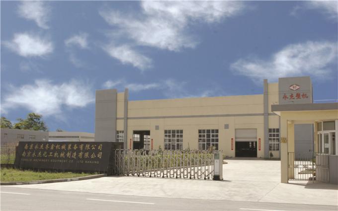 Facotry outside view