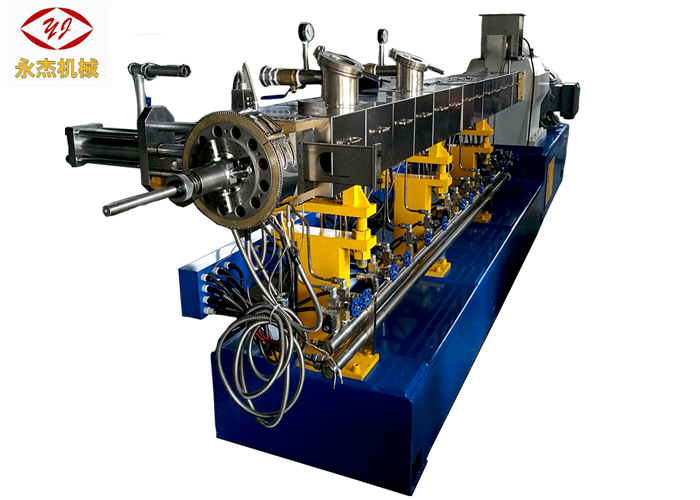 Two Stages Twin Screw Extruder Machine For PVC Cable Shoe Sole Pelletizing SJSL 75B