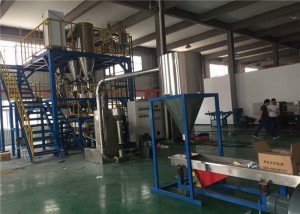 0-600rpm Revolutions Speed ​​Master Batch Manufacturing Machine ជាមួយនឹងផ្នែក Feeder