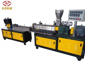 Nnwale Ngwakọta Plastic Twin Screw Extruder 0-600rpm Ọsọ Mgbanwe