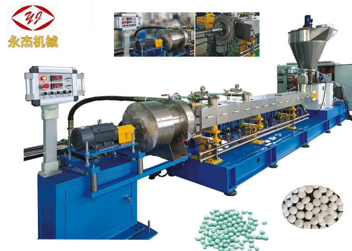 2000kg/H Calcium Carbonate High Filler Masterbatch Machine Customzied ធានាមួយឆ្នាំ