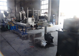 100-150kg/H Master Batch Manufacturing Machine Water Cooling Strand ប្រភេទកាត់