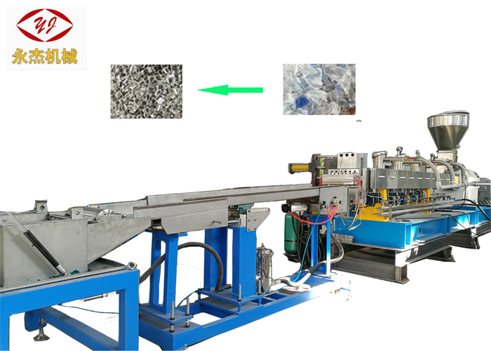 500-800kg/H Máquina de peletización de PET de rosca dual con sistema auxiliar de filamento de auga